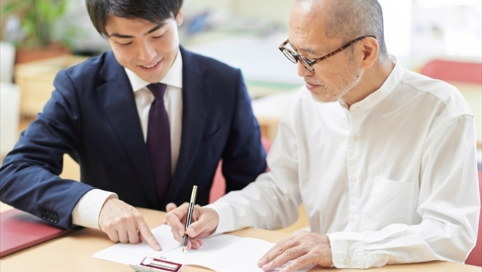 行政書士・家屋調査士